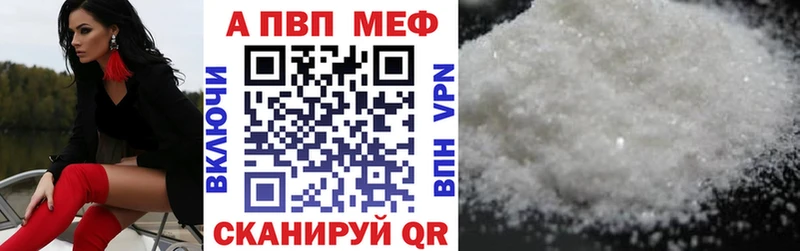 Наркота Венёв ГАШИШ Марихуана Alpha-PVP Мефедрон КОКАИН