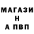 Первитин винт Margo 13