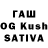 Каннабис Ganja HaPuK95