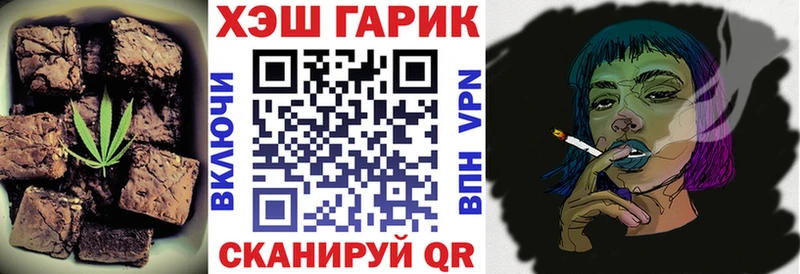 сколько стоит  kraken зеркало  Печенье с ТГК конопля  Венёв 