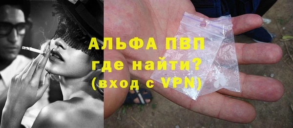 МДПВ Алексеевка