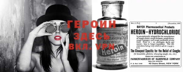 скорость Абдулино
