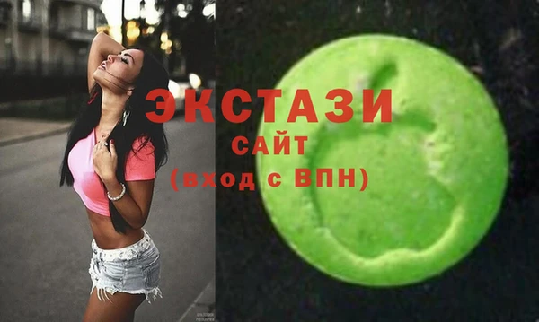 скорость Абдулино