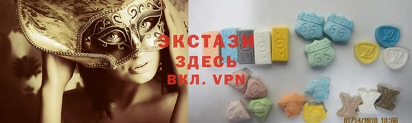 мескалин Абинск