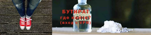 МДПВ Красноперекопск