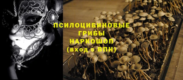 скорость Абдулино