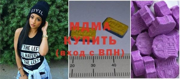 скорость Абдулино