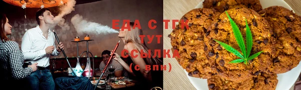 скорость Абдулино