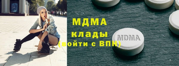 скорость Абдулино