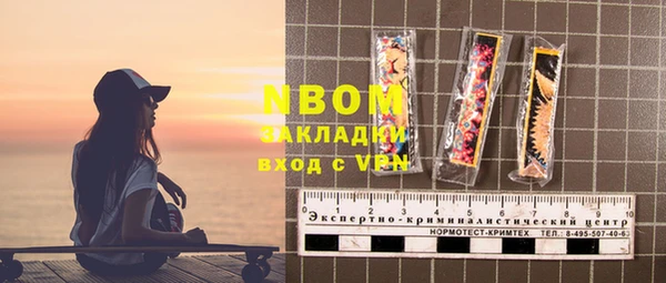 МДПВ Алексеевка