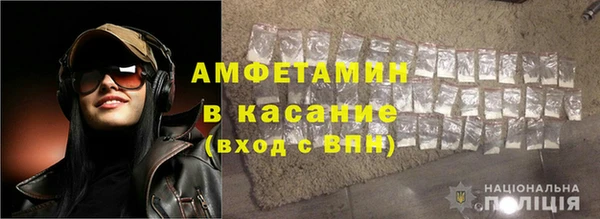 МДПВ Алексеевка