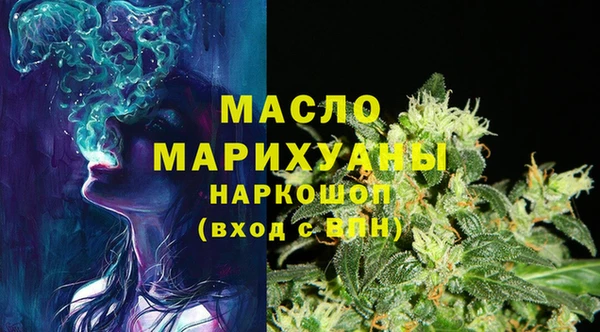 бутират Абаза