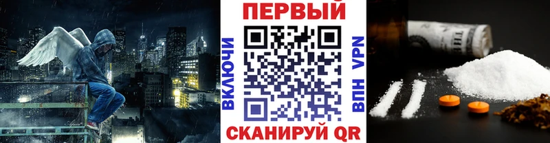 кракен зеркало  Венёв  МЕТАМФЕТАМИН пудра  дарнет шоп 